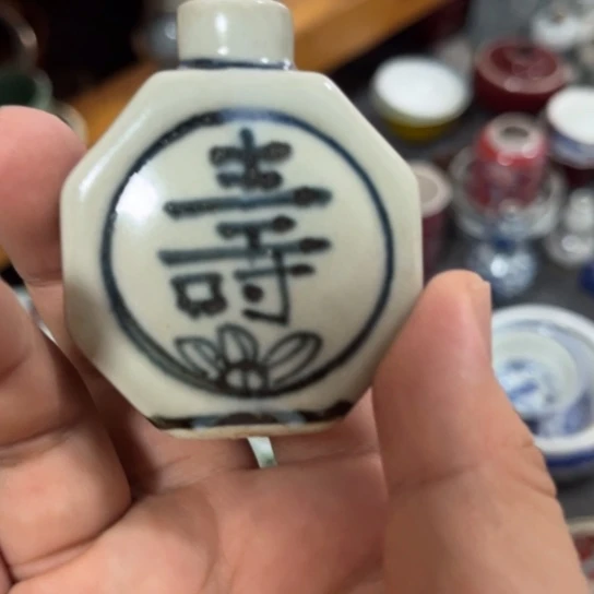 摆件陶瓷艺术学院的