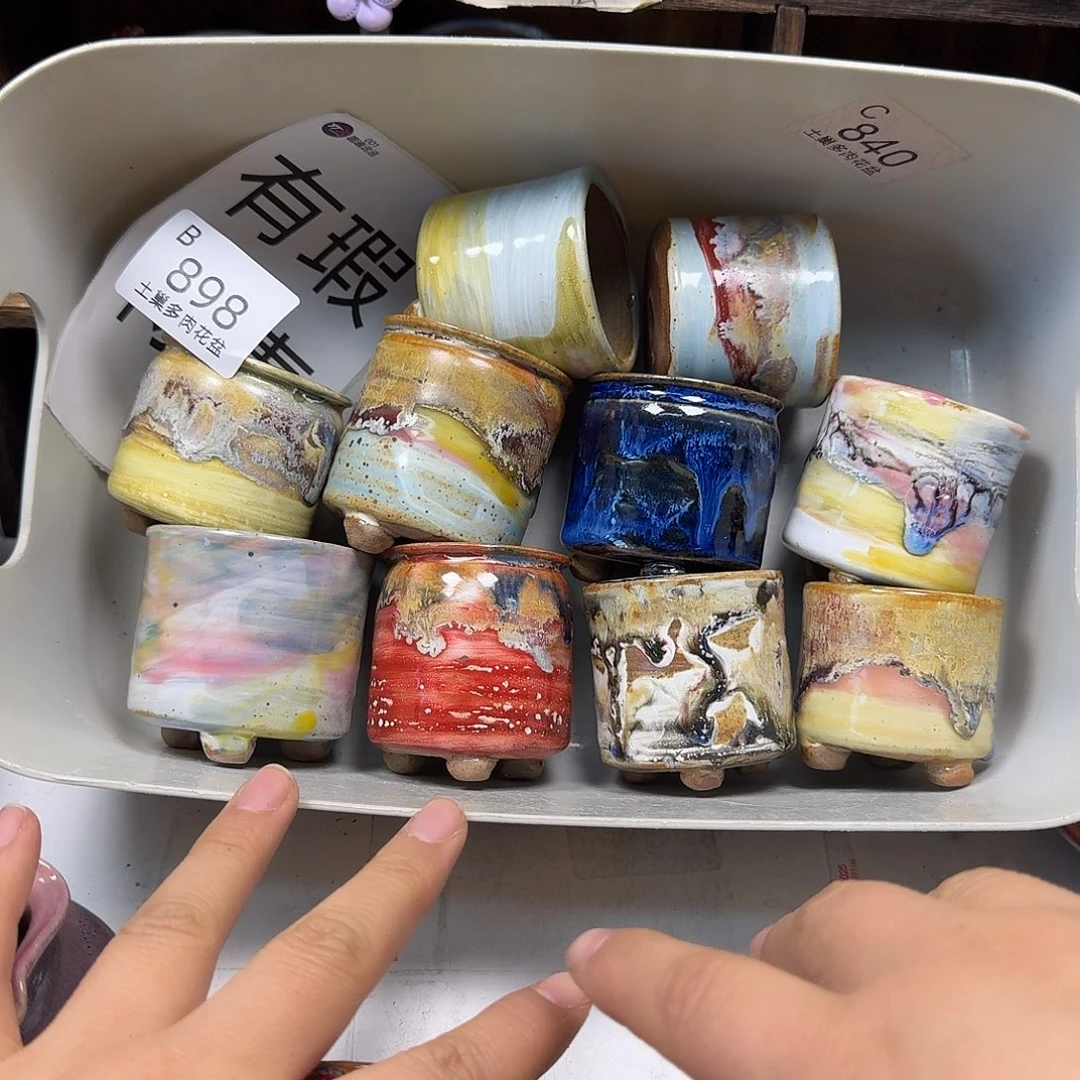 罐陶瓷艺术品设计与制作