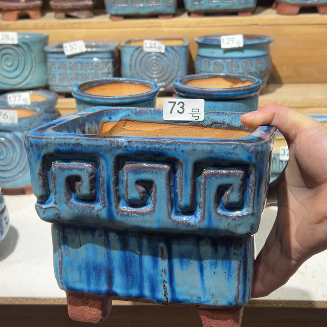 尚雅陶坊多肉花盆，内口径15×14瑕疵