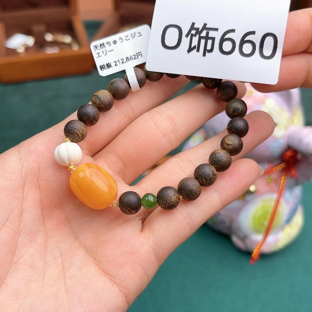 哦哦哦哦哦哦哦哦哦