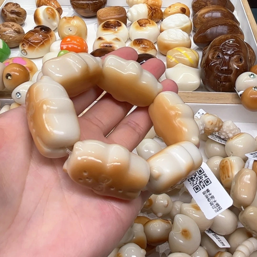 菩提根/象牙果手串8.6.33象牙果大尺寸猫饼