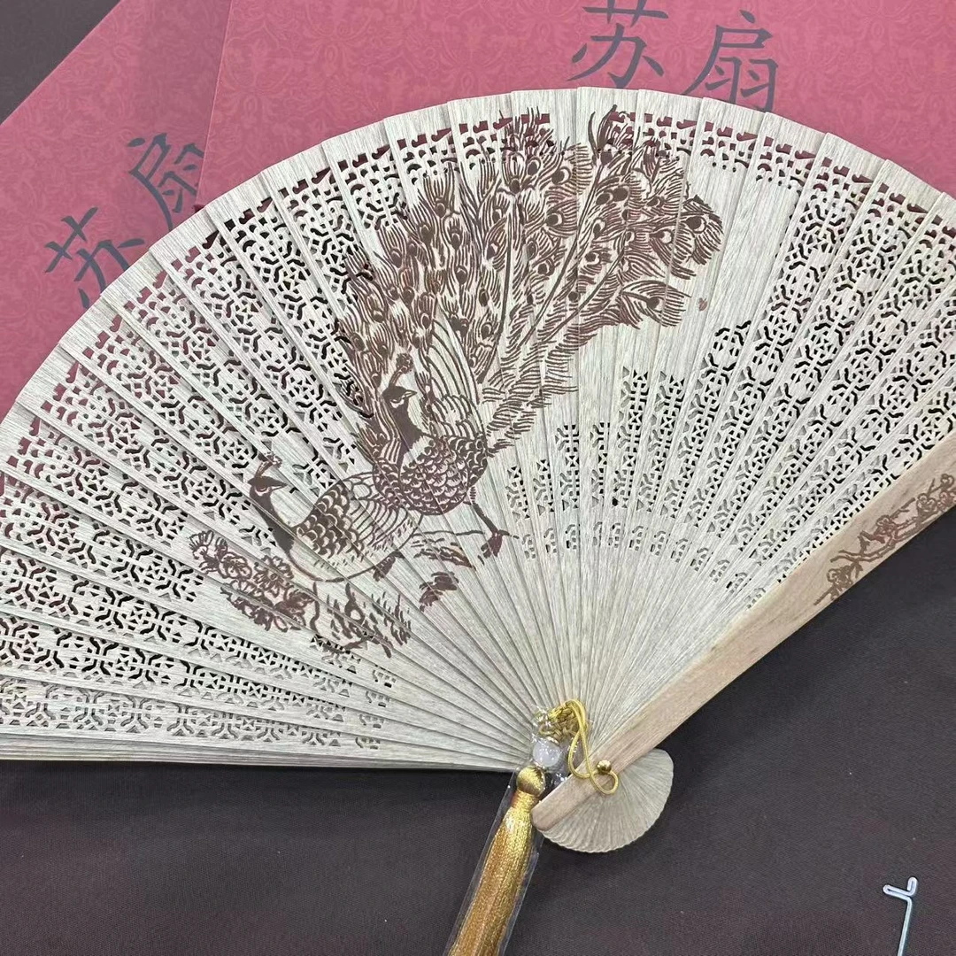 四川金丝楠木夏天夏季伴手礼扇子 525（无礼盒）