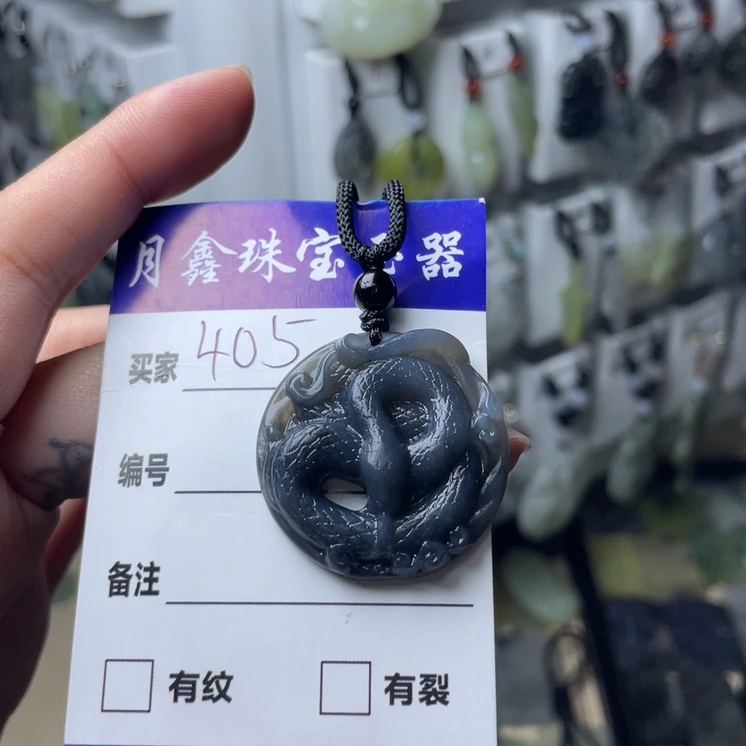 岫玉颈饰未镶嵌地****夫大蛇