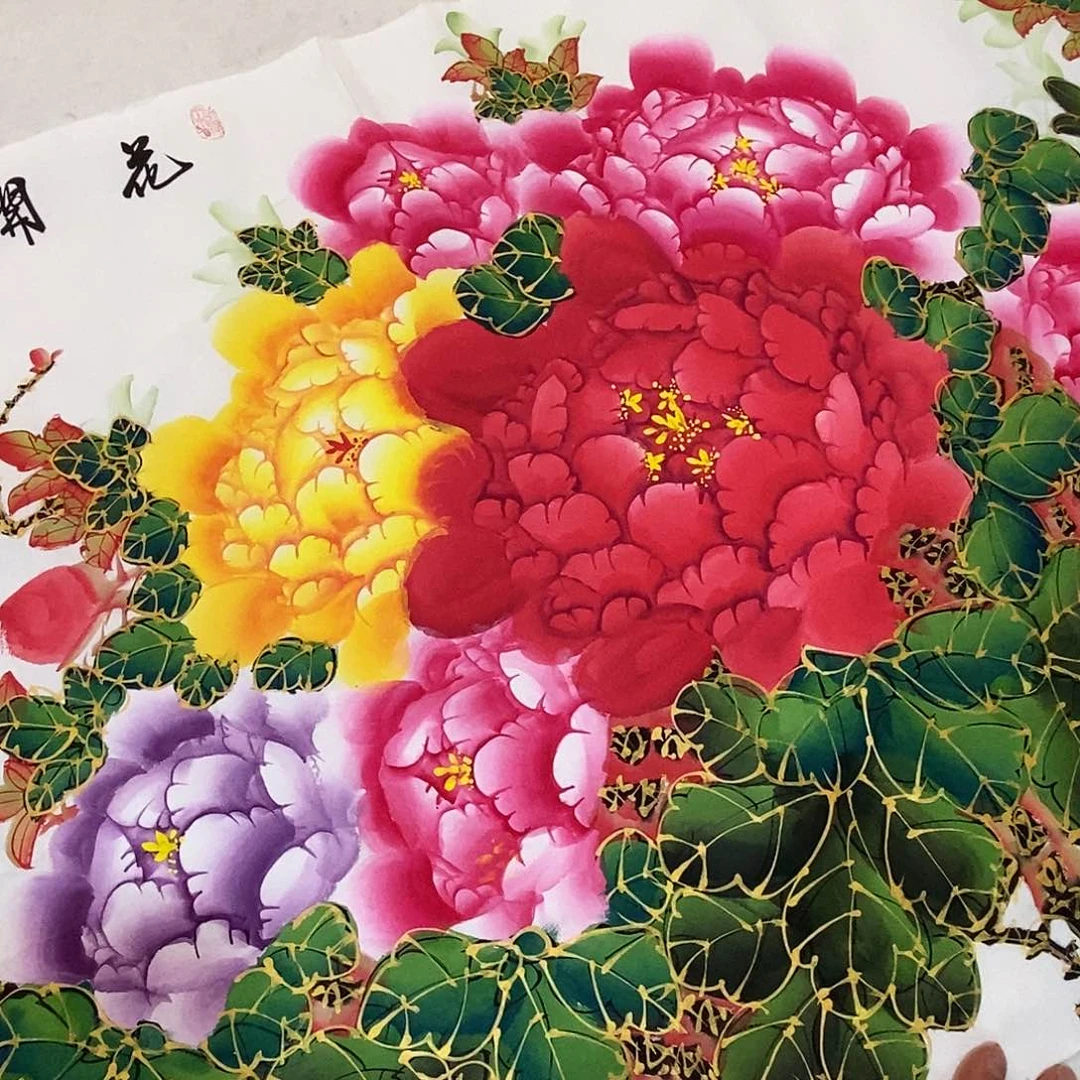 国画收藏金枝玉叶大牡丹