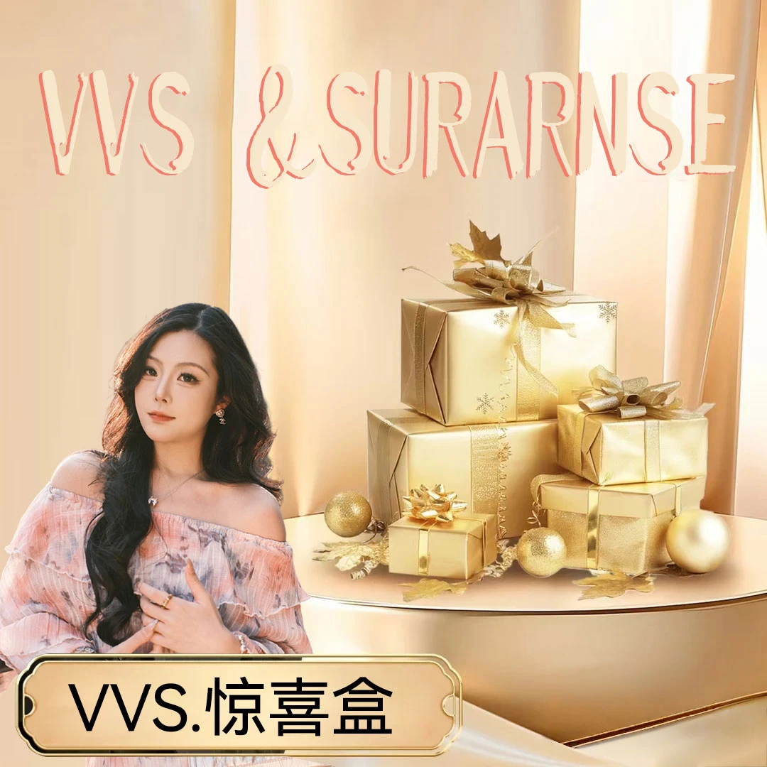 【惊喜盒】轻奢女新款手提单肩斜包8901-22白色