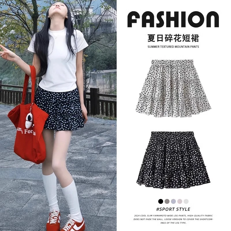 韩系黑色碎花半身裙女夏季2025新款蛋糕裙半裙小个子a字裙子短裙