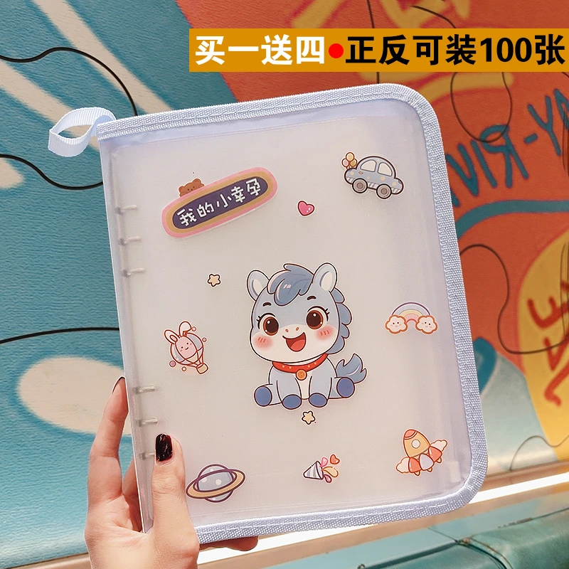 孕妈产检本孕检便携高颜值收纳手提包文件资料建档报告B超单保护