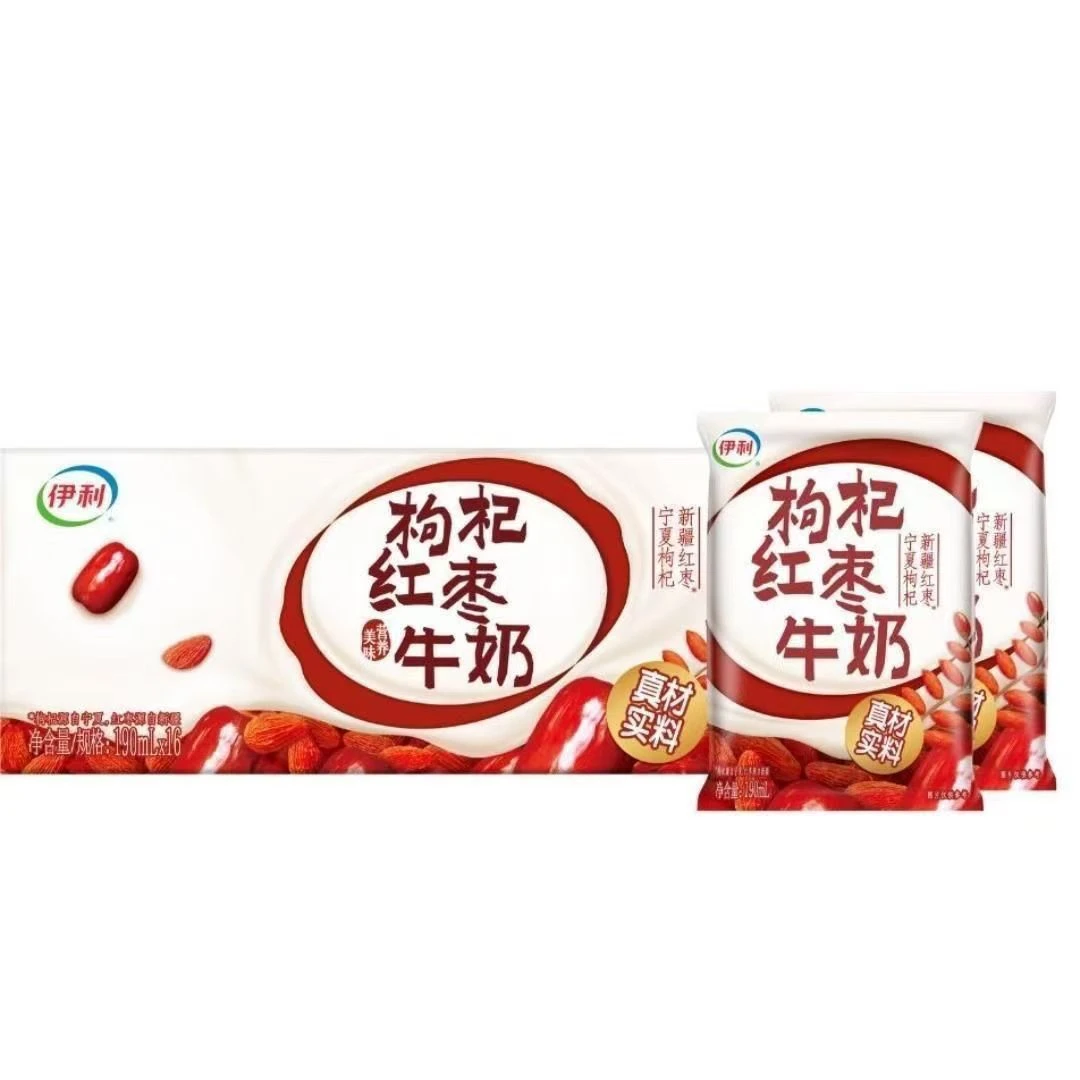【+0.01元赠伊利现泡茶1瓶】7月4号产，伊利红枣枸杞牛奶