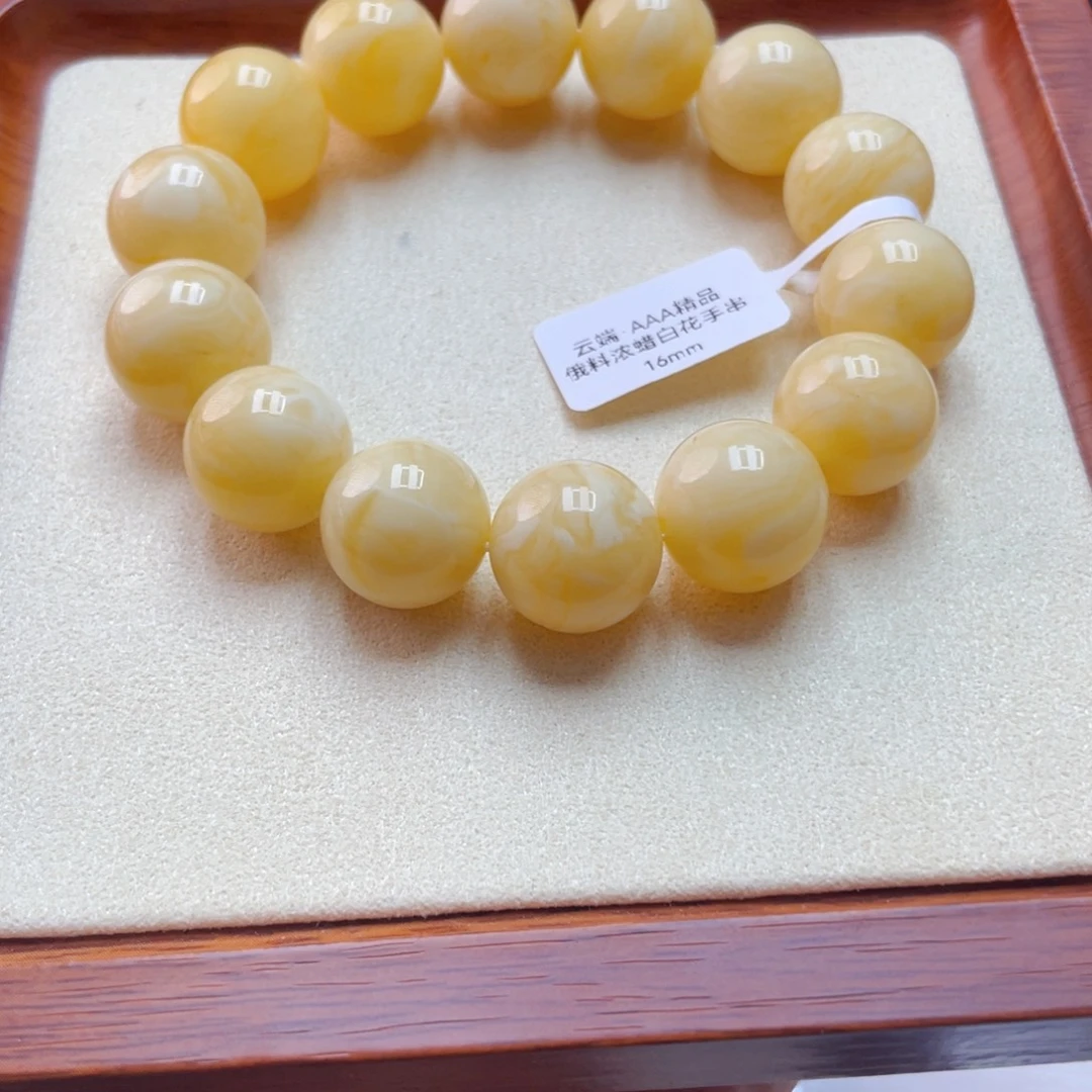 手链琥珀未镶嵌蜜蜡手串33.6克