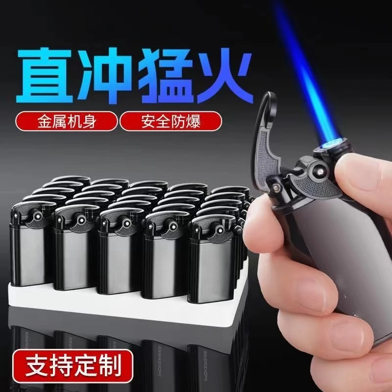 复古风摇臂可充气肤感防风直冲打火机送男友礼物定制广告可刻字