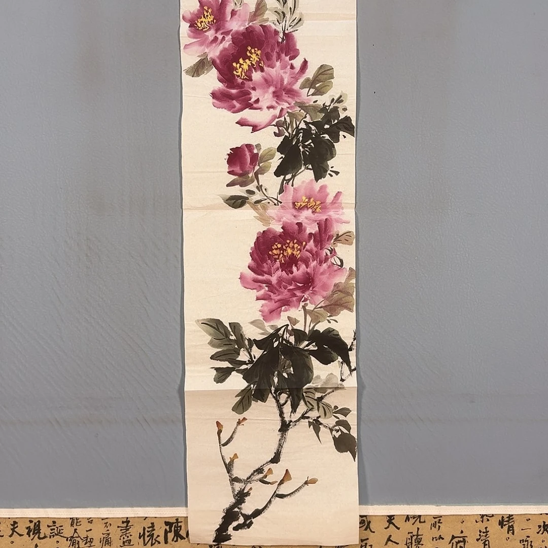 国画991 牡丹仙子