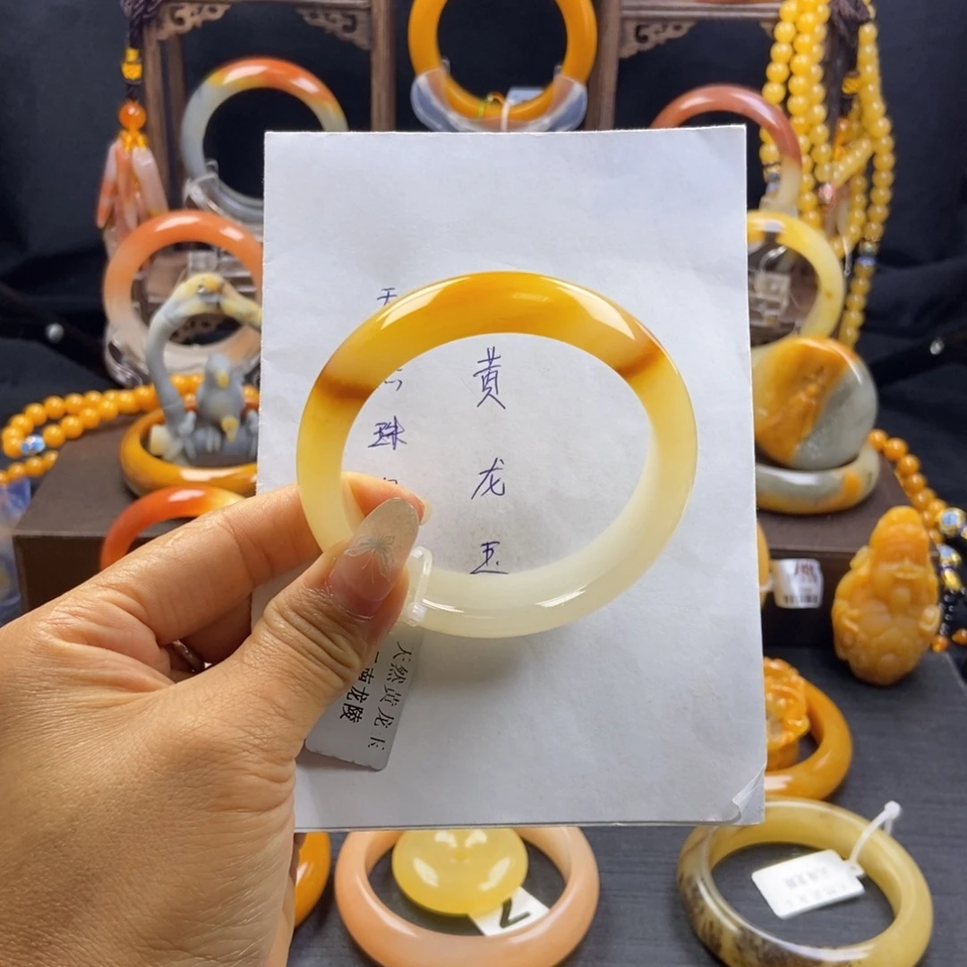 未镶嵌石英质玉（黄龙玉）手镯阳阳