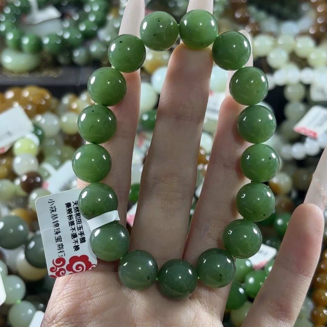 手链未镶嵌和田玉77