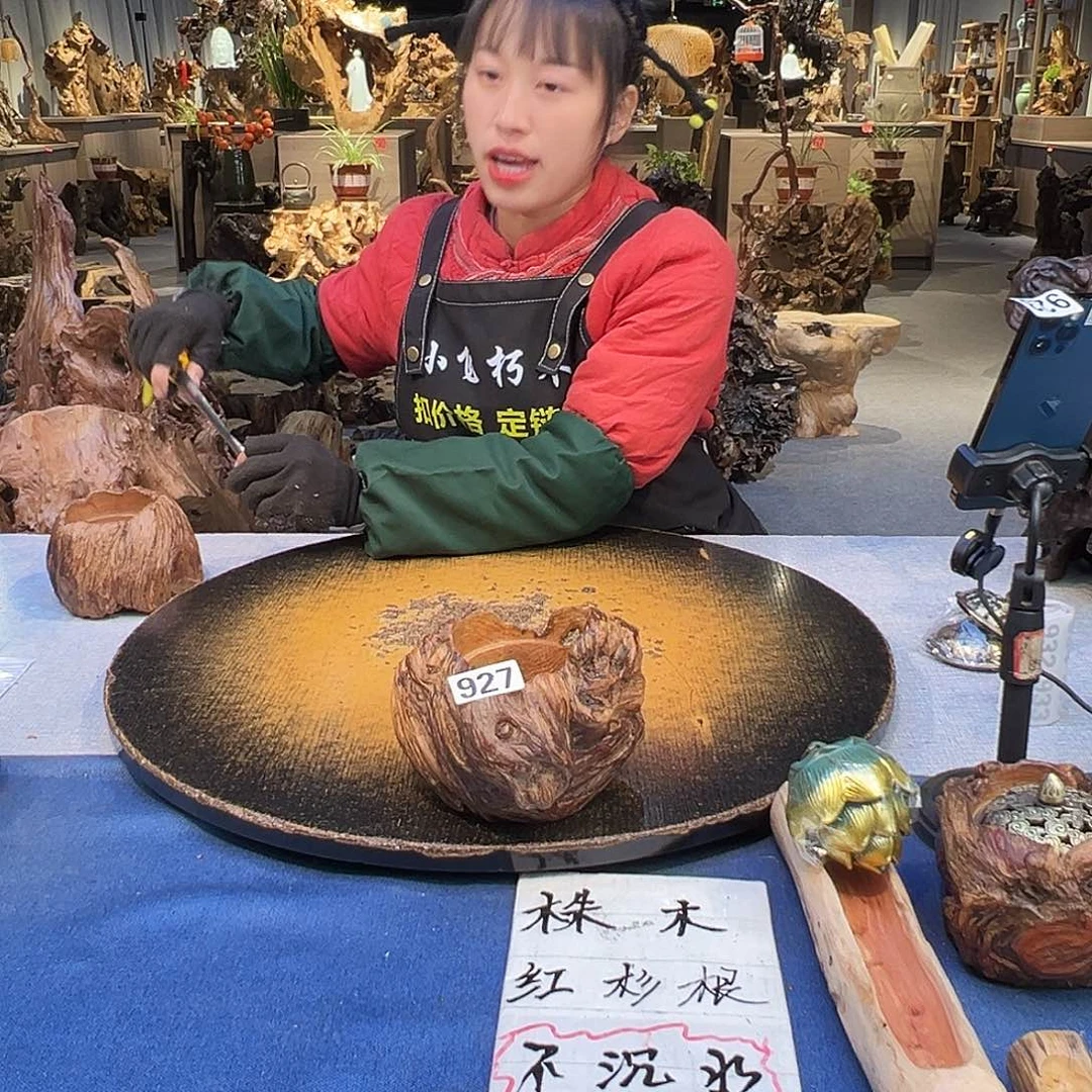 沐***禾木927wwwwwqwwwwwwwwq