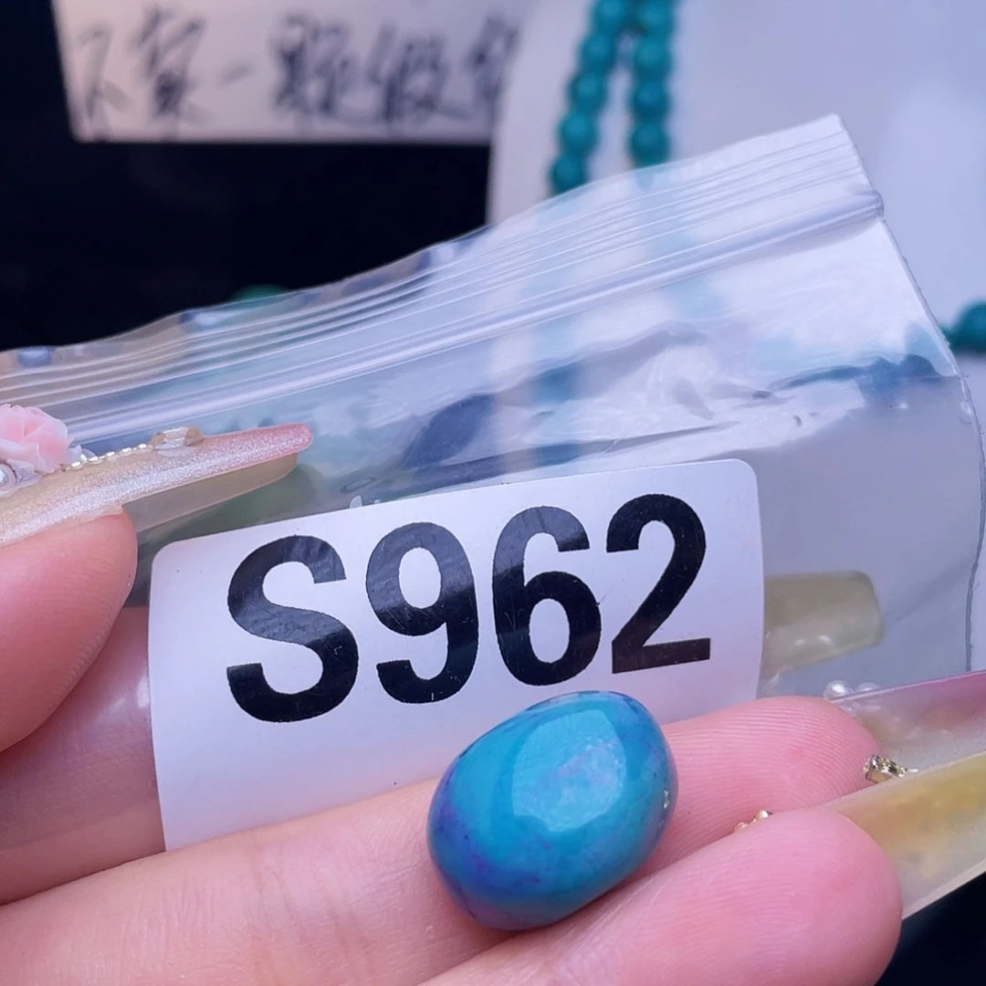 湖北十堰原矿绿小松