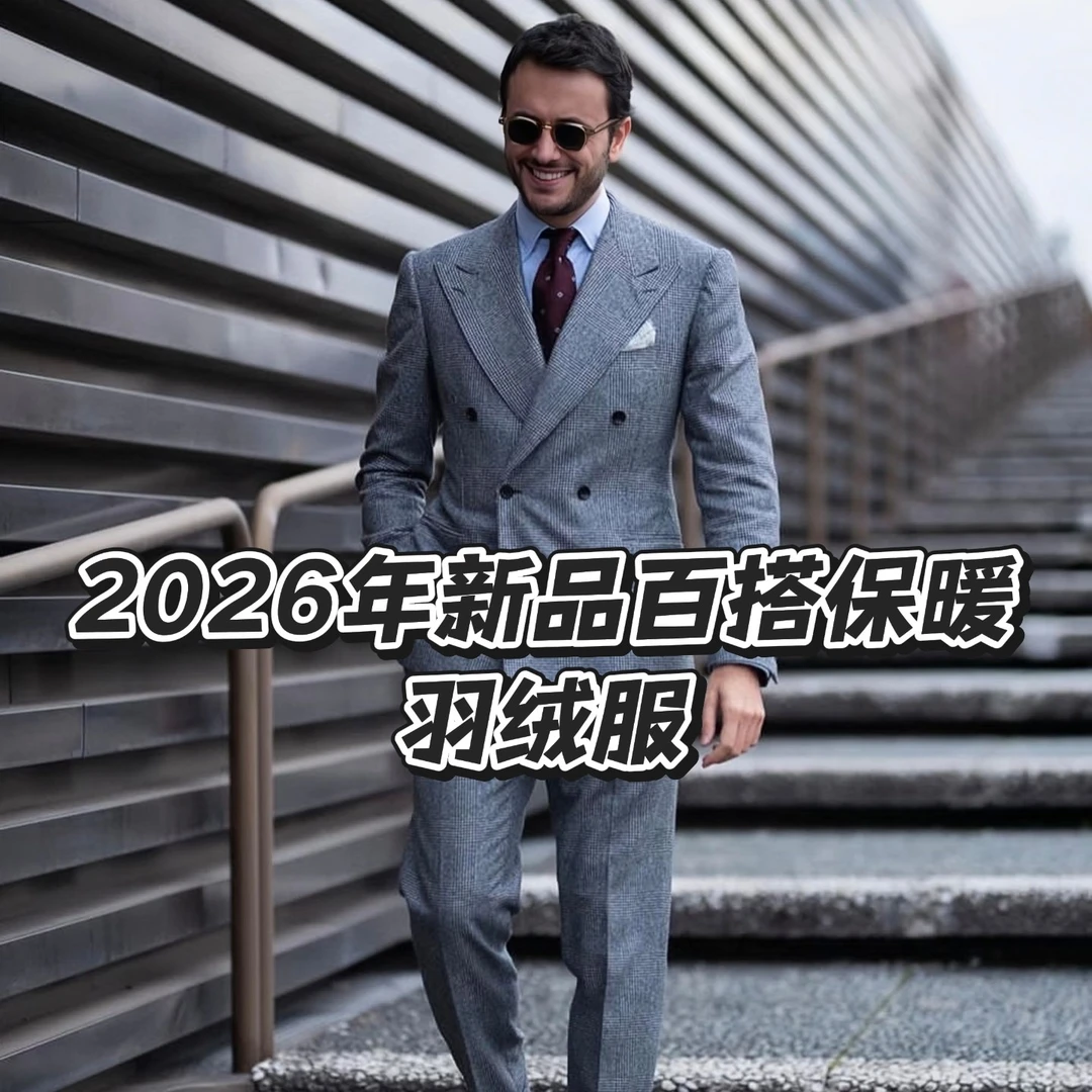 (F13)26年新品首发刺绣百搭小众潮流保暖连帽男女同款羽绒服外套