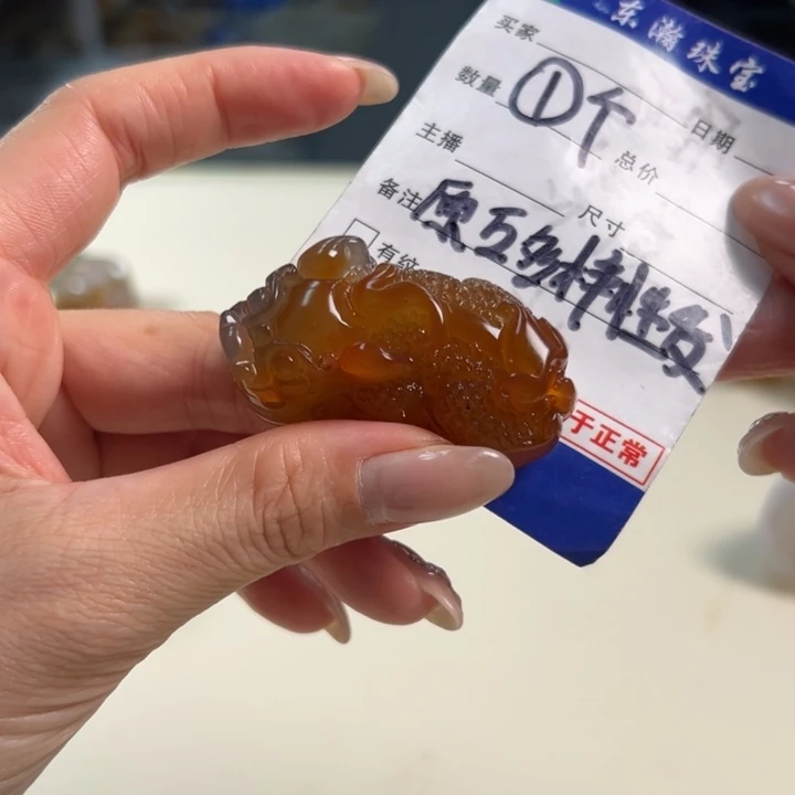 玛瑙/玉髓吊坠(不含链)未镶嵌