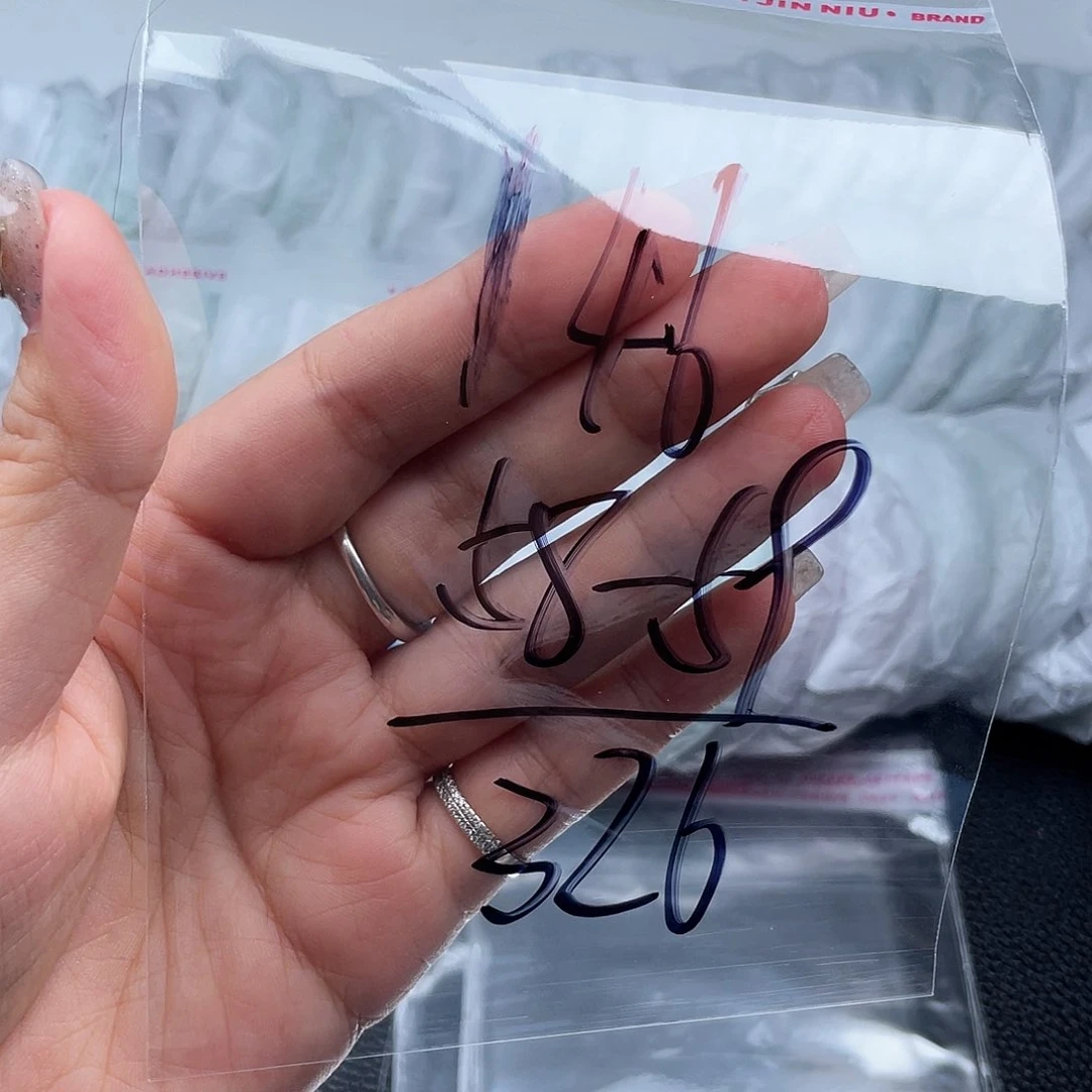 非金属无直播间146