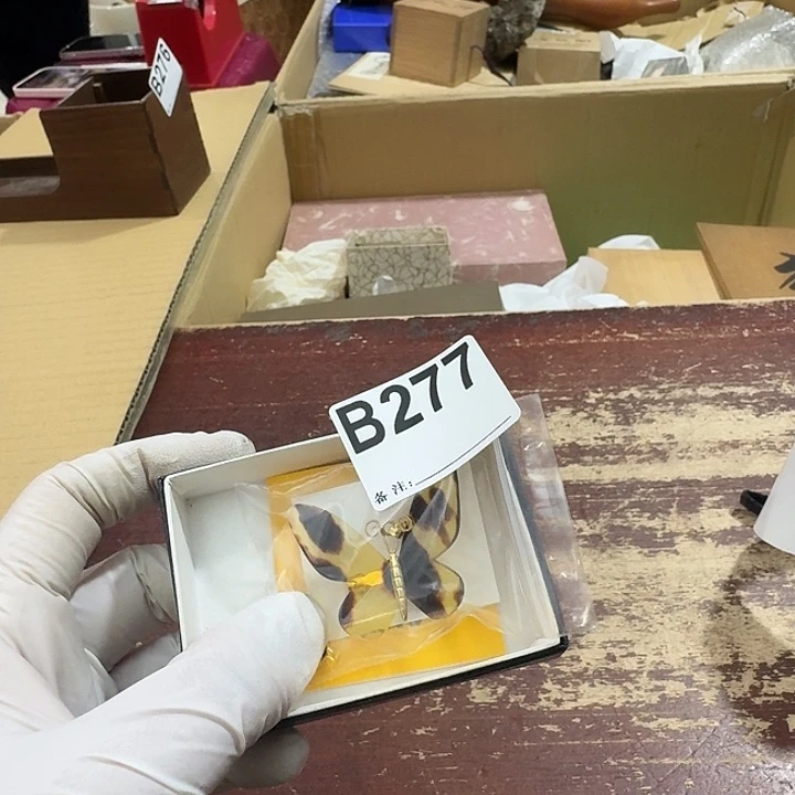 往***0中古商品中古餐具厨具