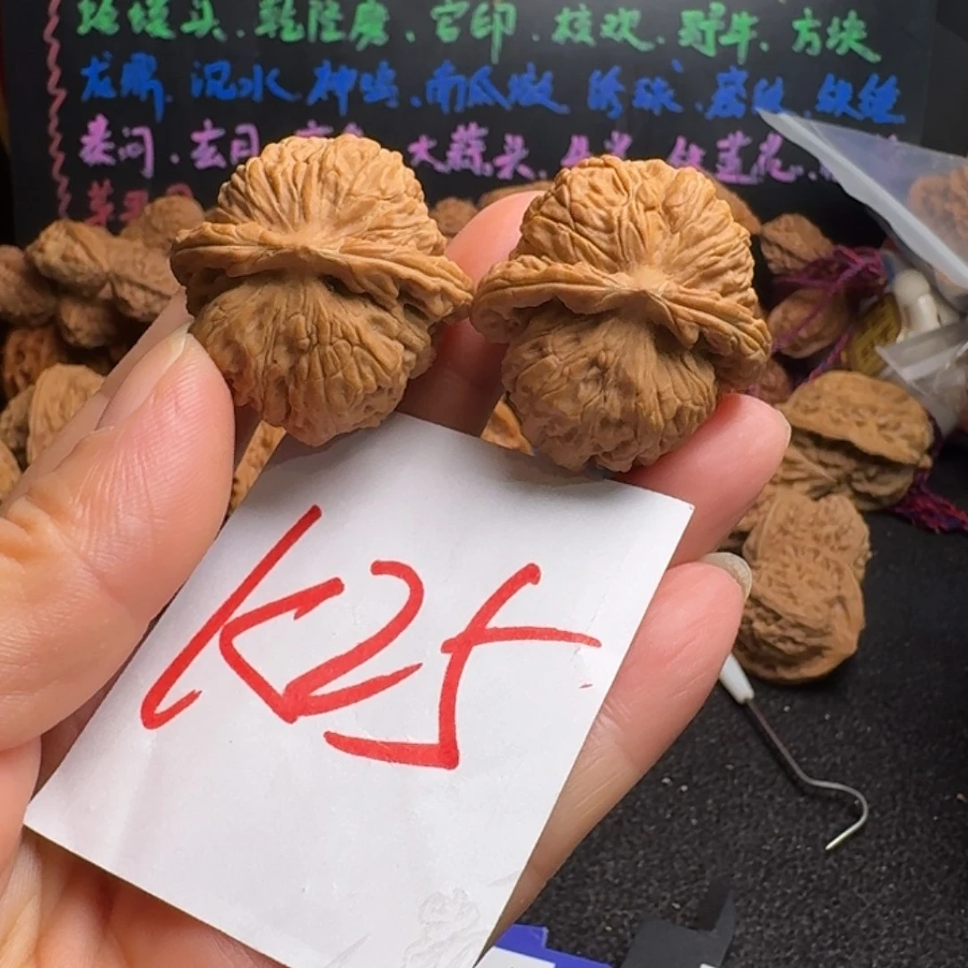 把件文玩核桃33华坤龙