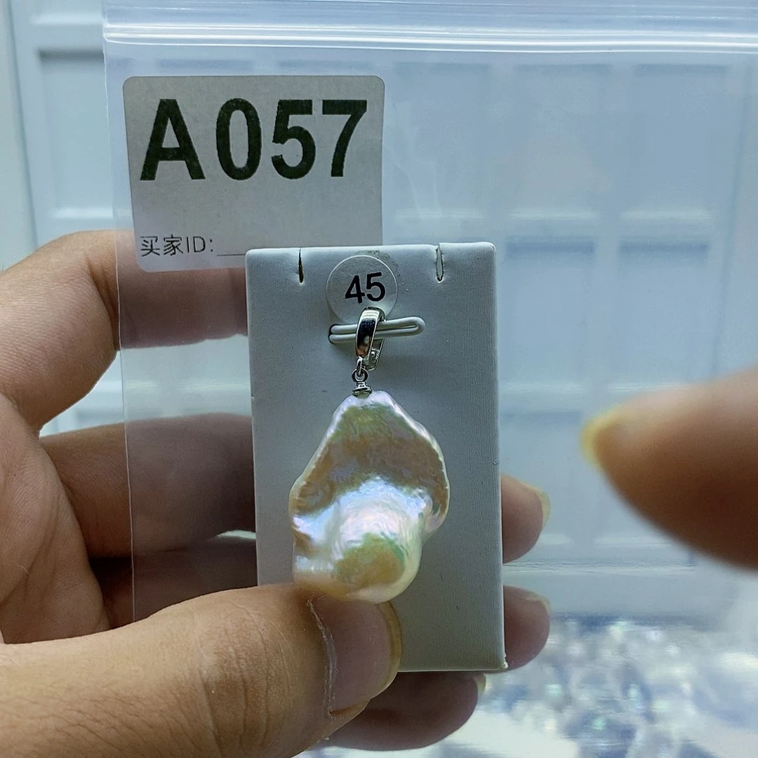 淡水珍珠合金颈饰