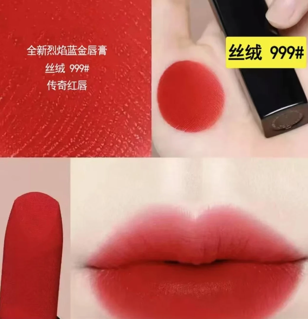 【3.5g正装】持久保湿显白经典复古正红橘调烟熏豆沙色哑光丝绒口红