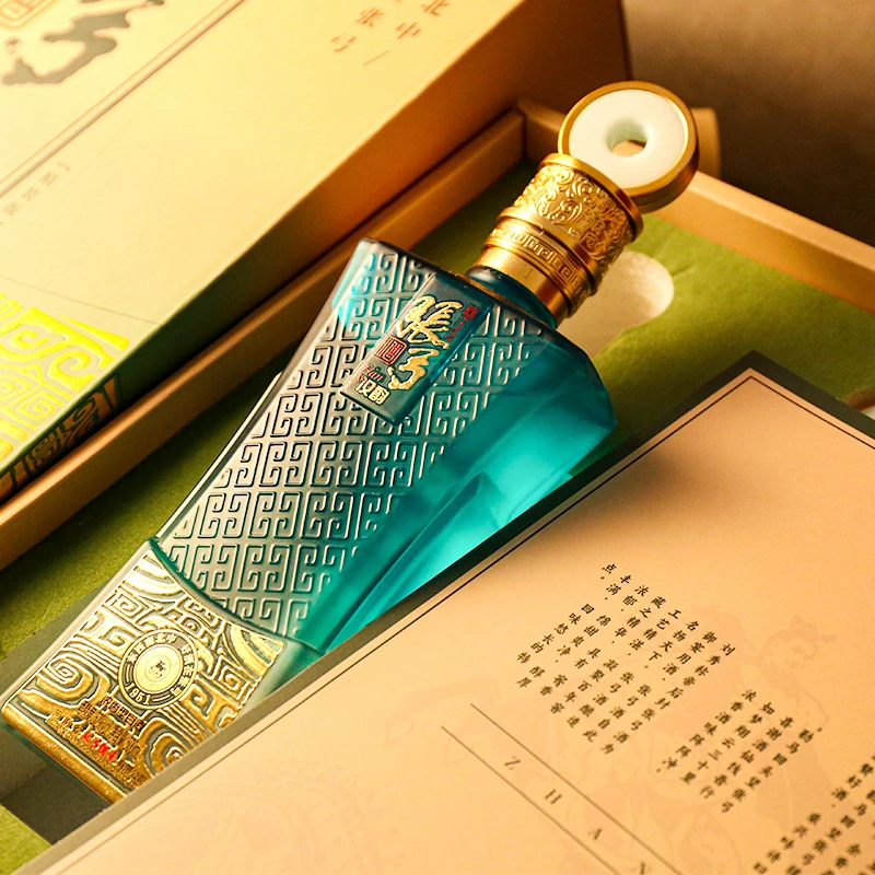 张弓中华老字号 汉韵52度500ml纯粮浓香型白酒整箱6瓶52度500