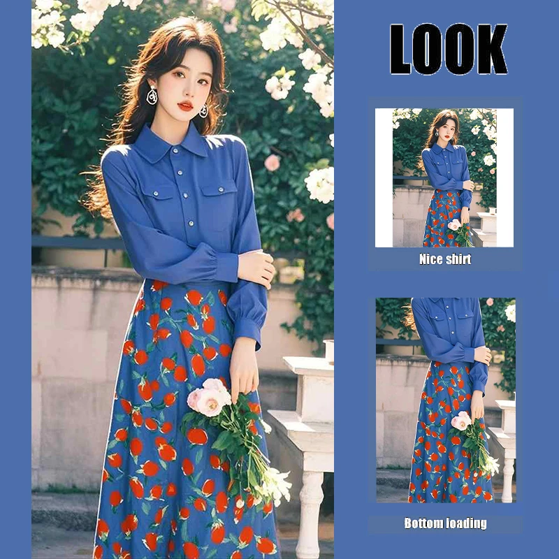 【品质专属】2025新款春夏高级女装绝美漂亮时尚气质衬衫半身裙套装