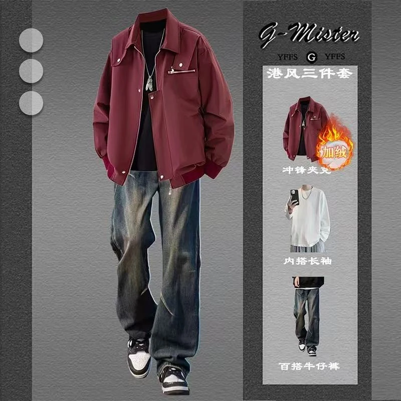 美式工装外套男生潮流春秋季帅气时髦男士酷帅搭配牛仔裤休闲套装