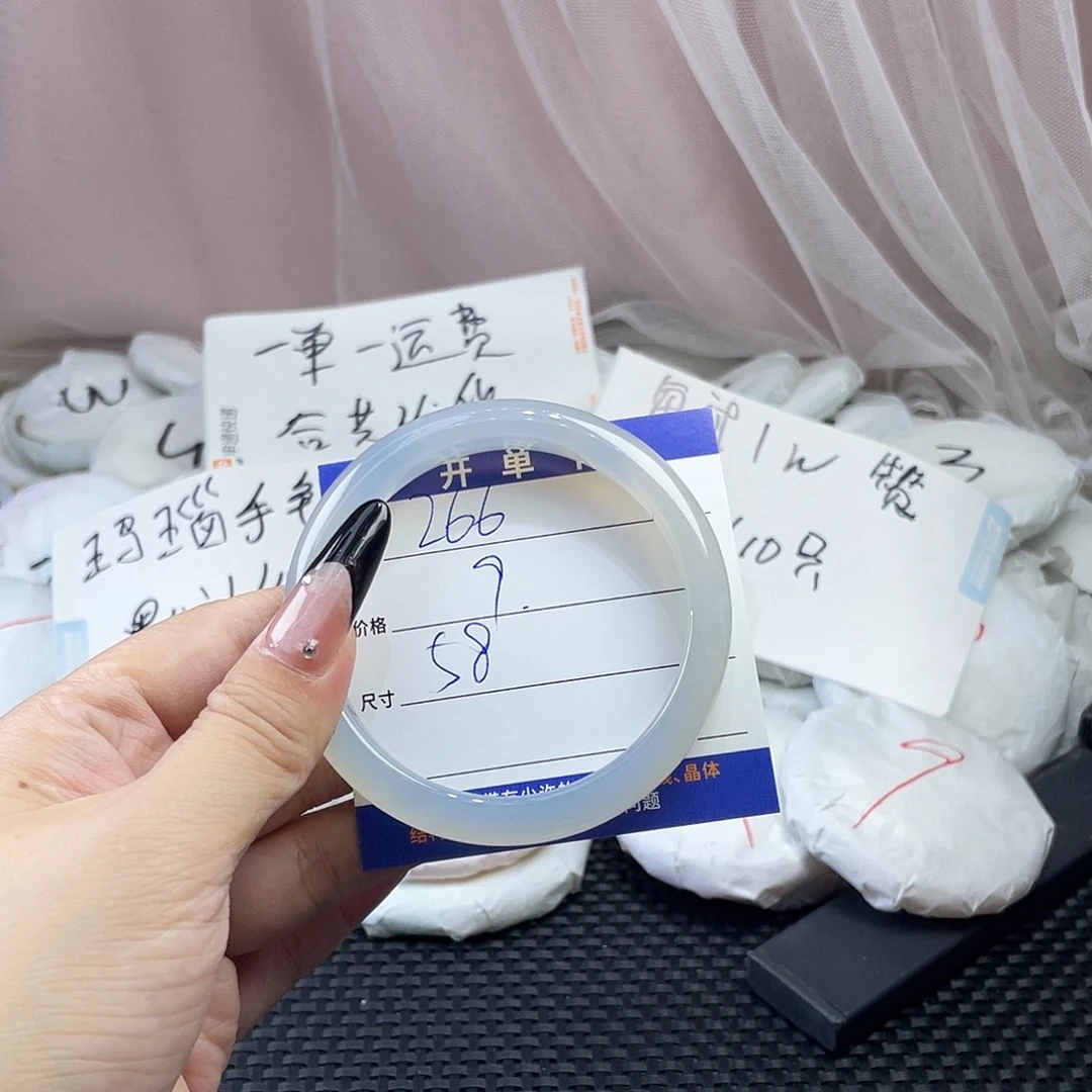 玛瑙/玉髓未镶嵌手镯266