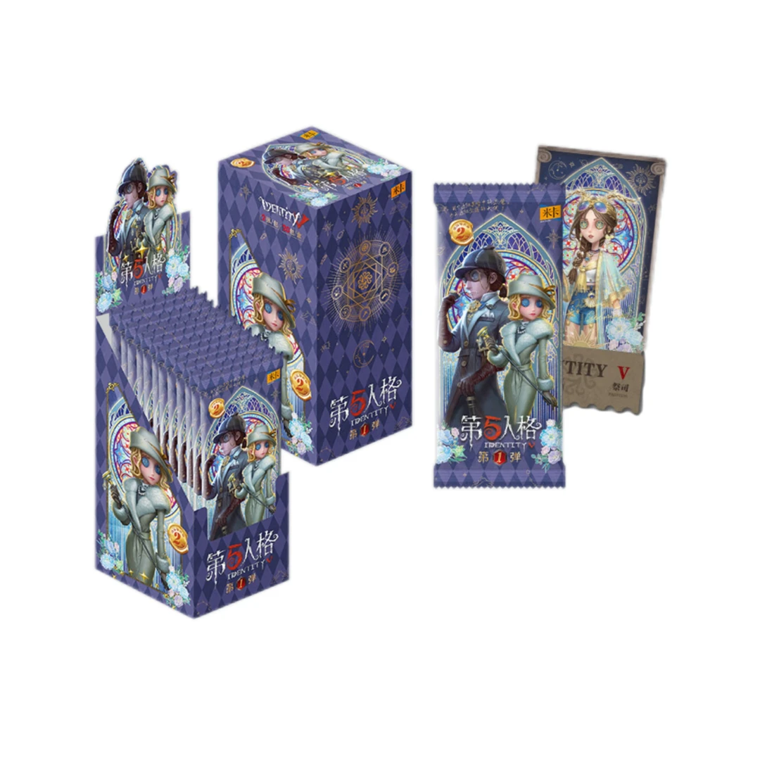 【第五人格】 奏响盛宴 第一弹 米卡文化 盲盒票根