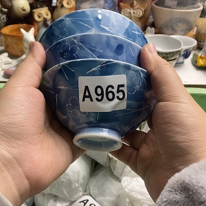 紫砂茶杯津****装日本精品回流瓷器