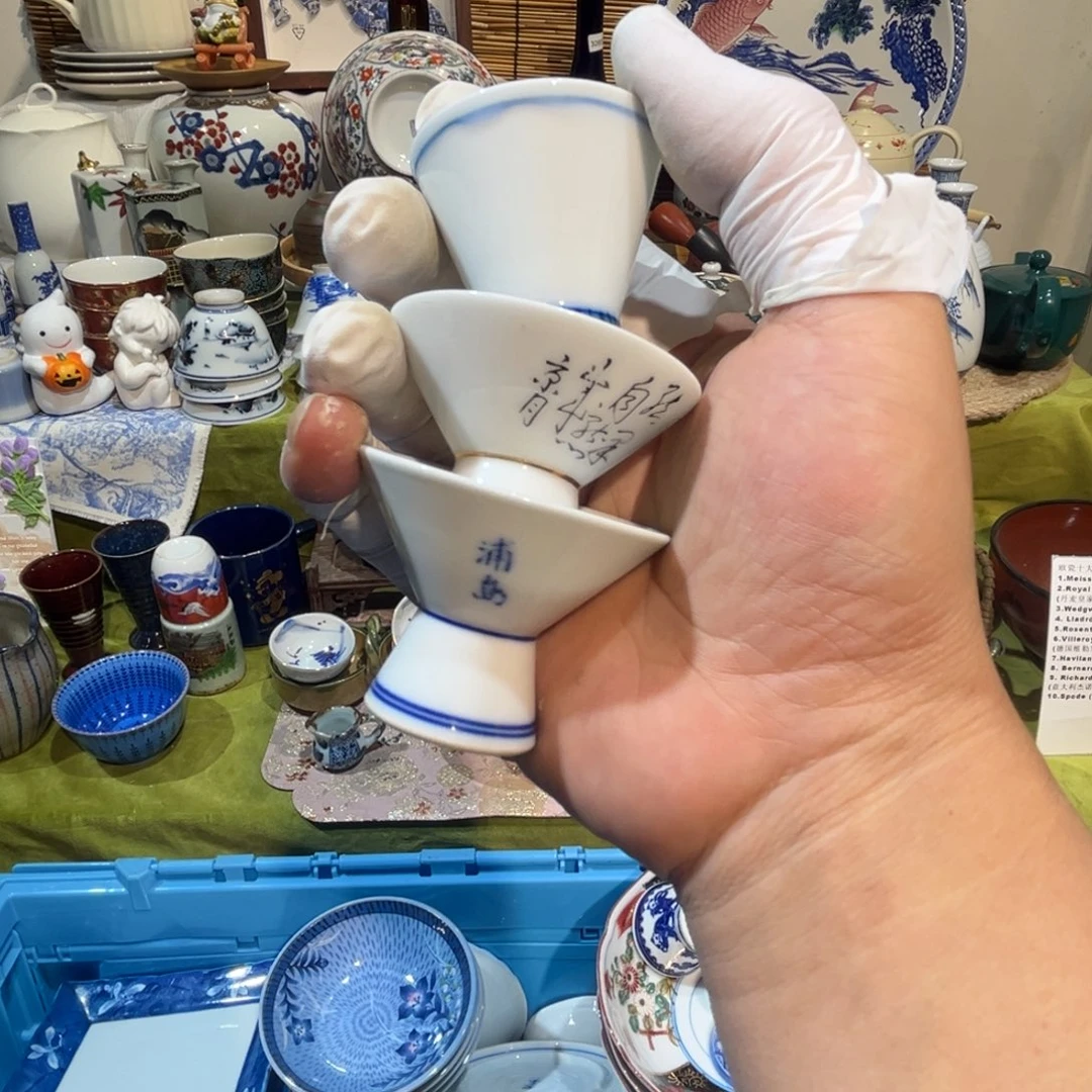 ㄲ***其他散瓷，默认微瑕，完美者慎拍