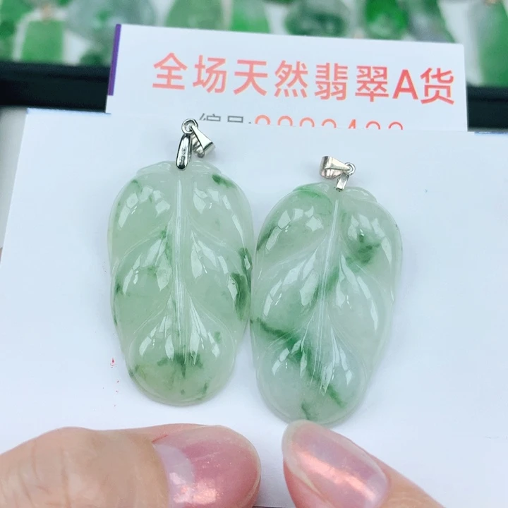 颈饰未镶嵌翡翠多样性发其1