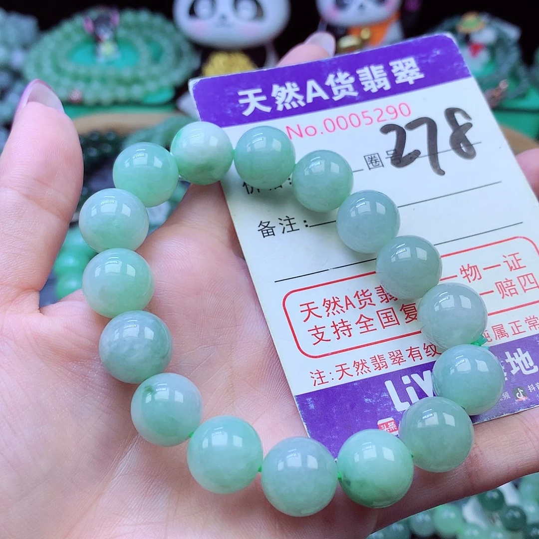 翡翠未镶嵌毛衣链12+