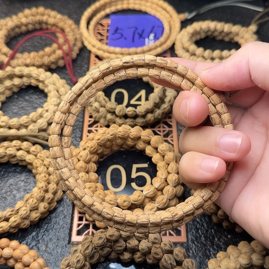 城***南吊坠柏香籽/百香籽