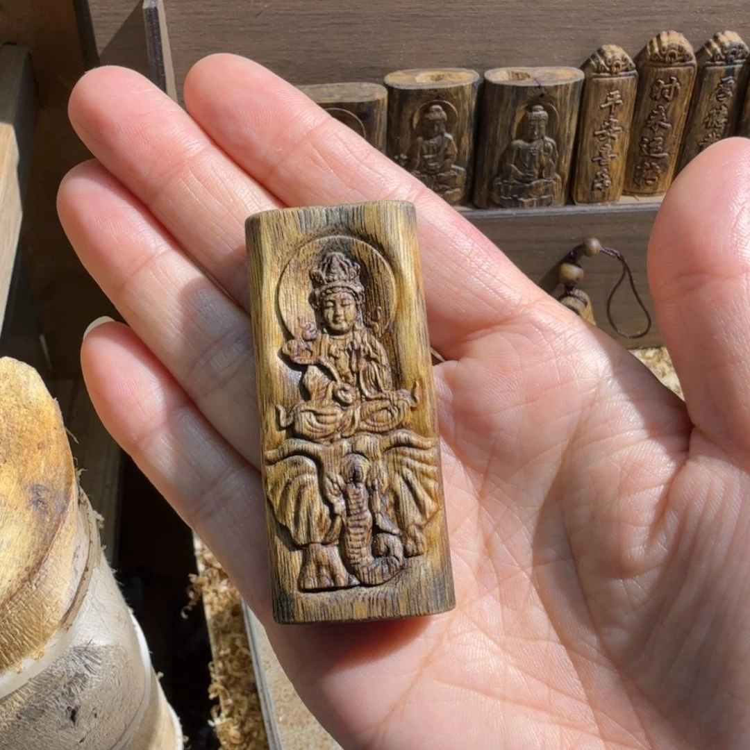 沉香沉香碎屑白棋楠块料8.5克