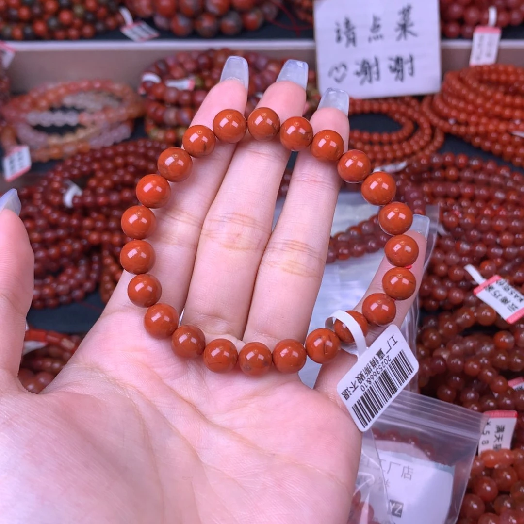 合金手链南红玛瑙卡8