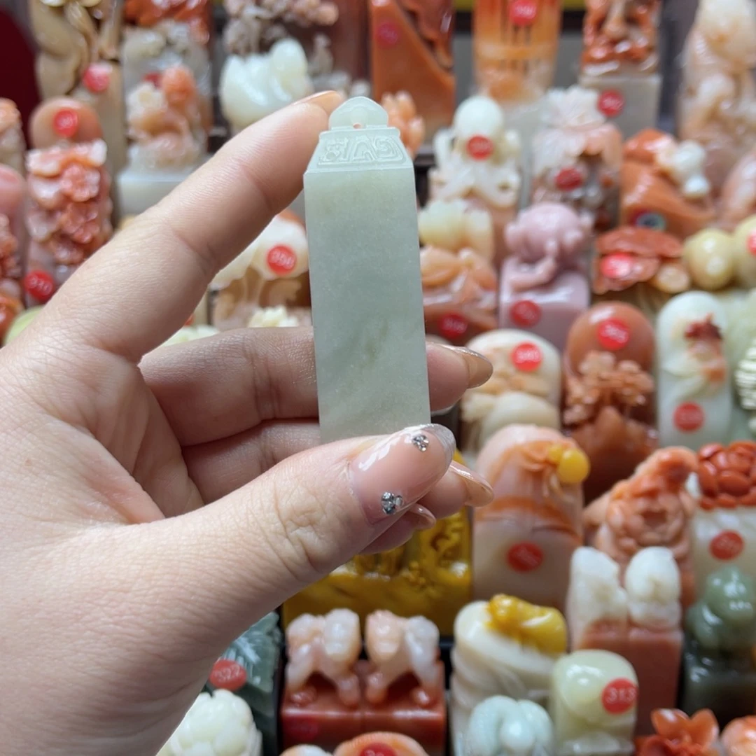 寿山石印石半*丹东精