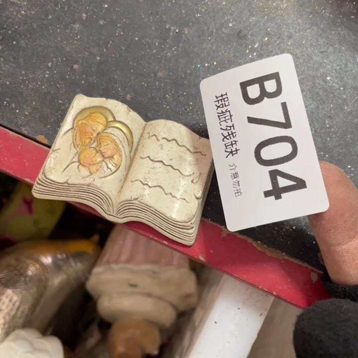 摆件七*侠孤品老货微瑕瓷