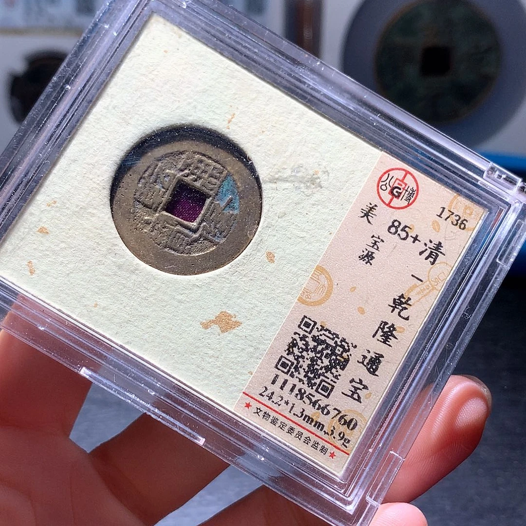 铜34 发财发财发财发财