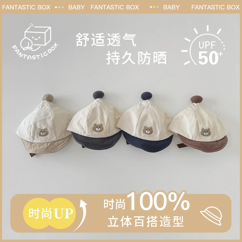 宝宝帽子春秋2025新款韩版时尚ins卡通小熊软沿鸭舌帽儿童棒球帽