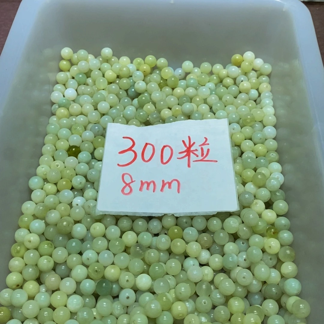 蛇纹石玉合金其他153