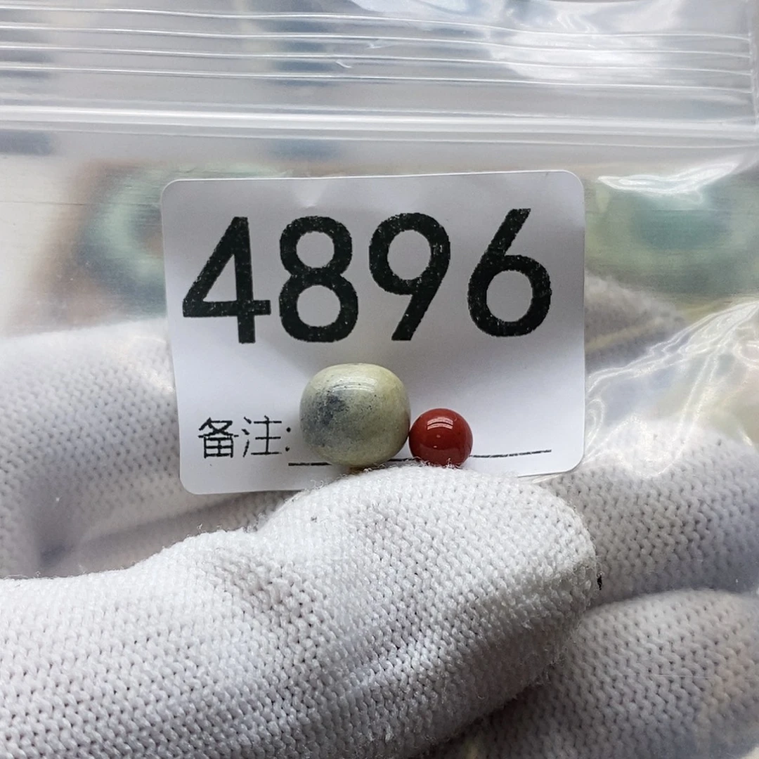 南红玛瑙未镶嵌颈饰