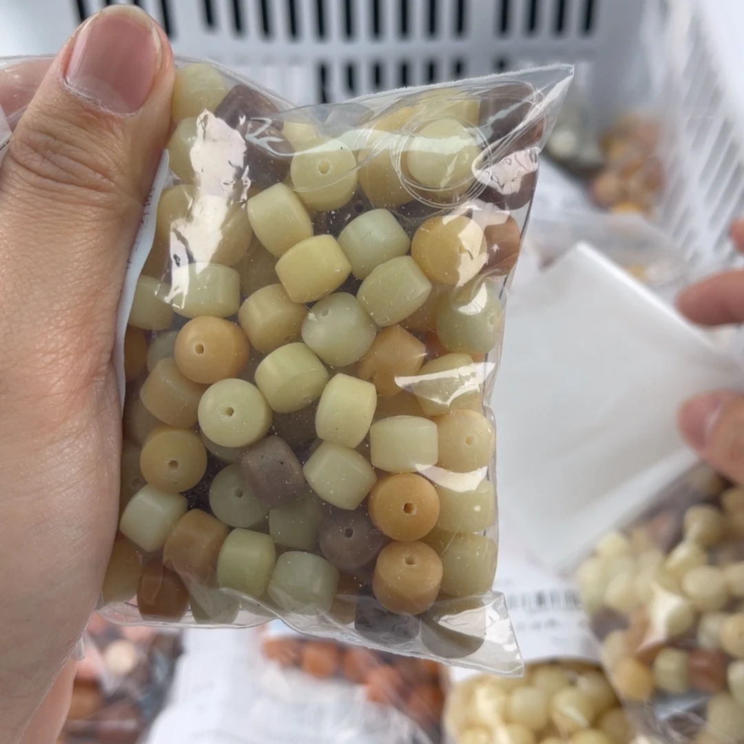 白玉菩提吊坠z12mm 锅底福利不售后