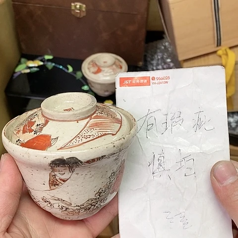 紫砂哈哈哈哈哈哈哈哈哈