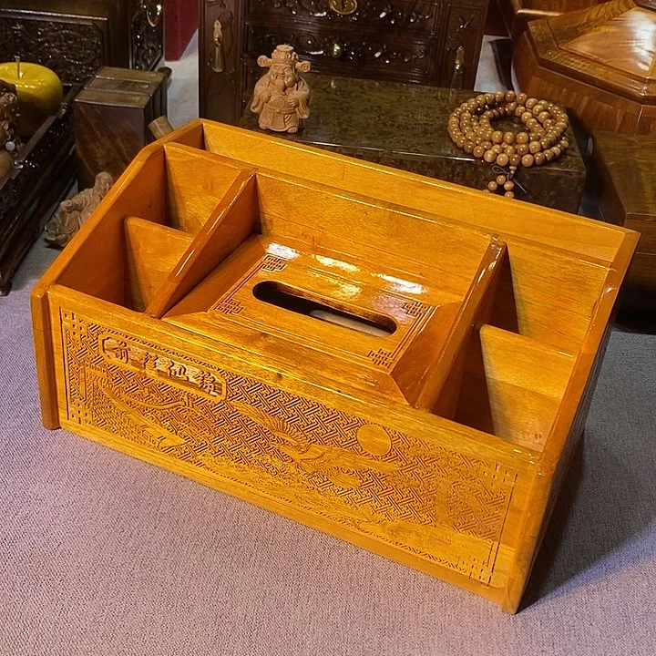 金丝楠金丝楠木多功能纸巾盒