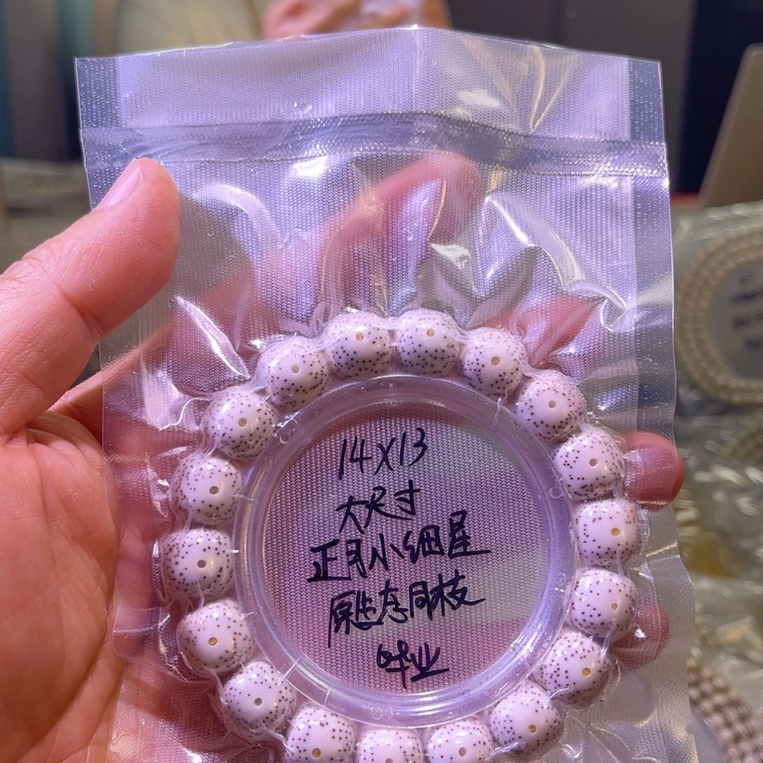 吊坠星月菩提星月
