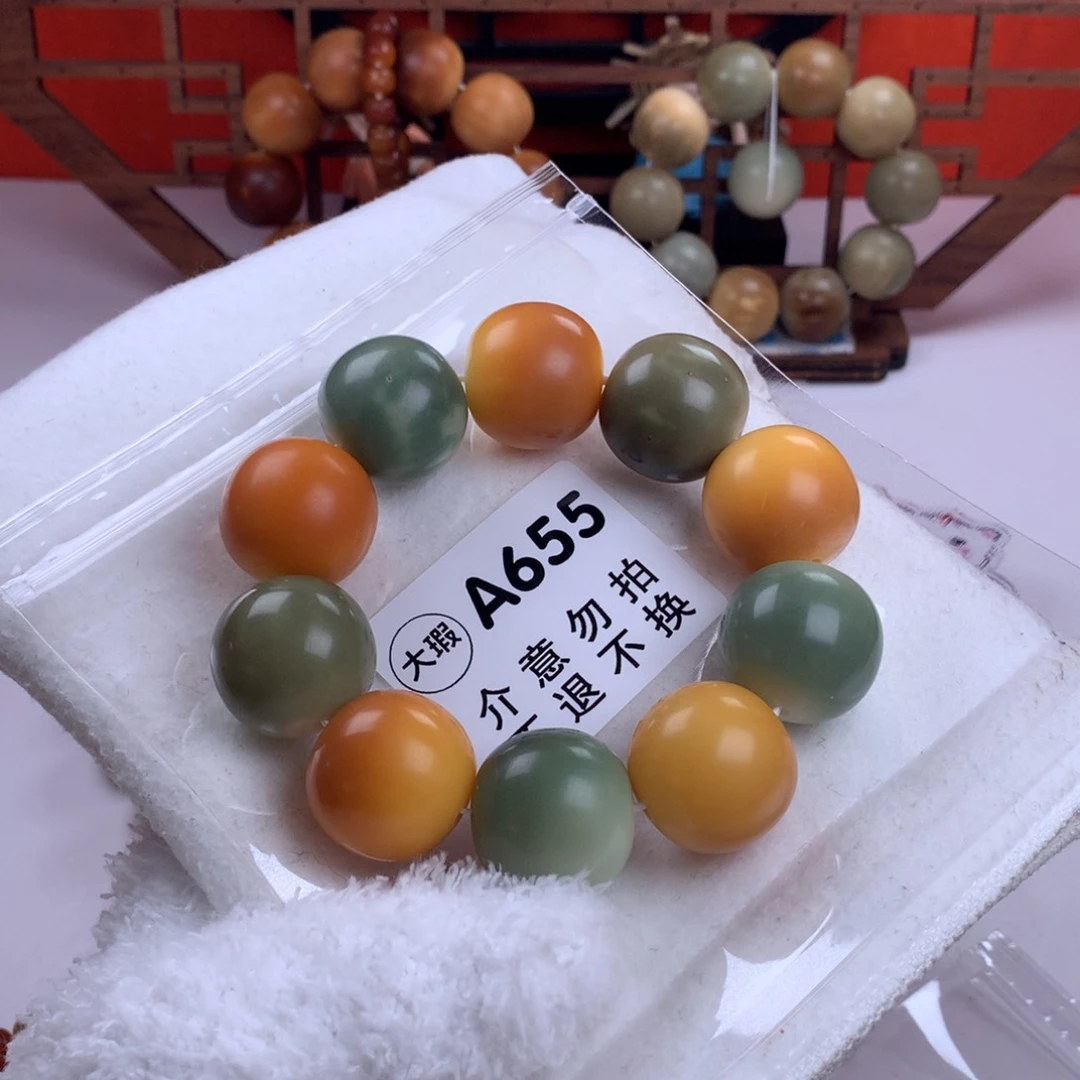 菩提根/象牙果吊坠b****_