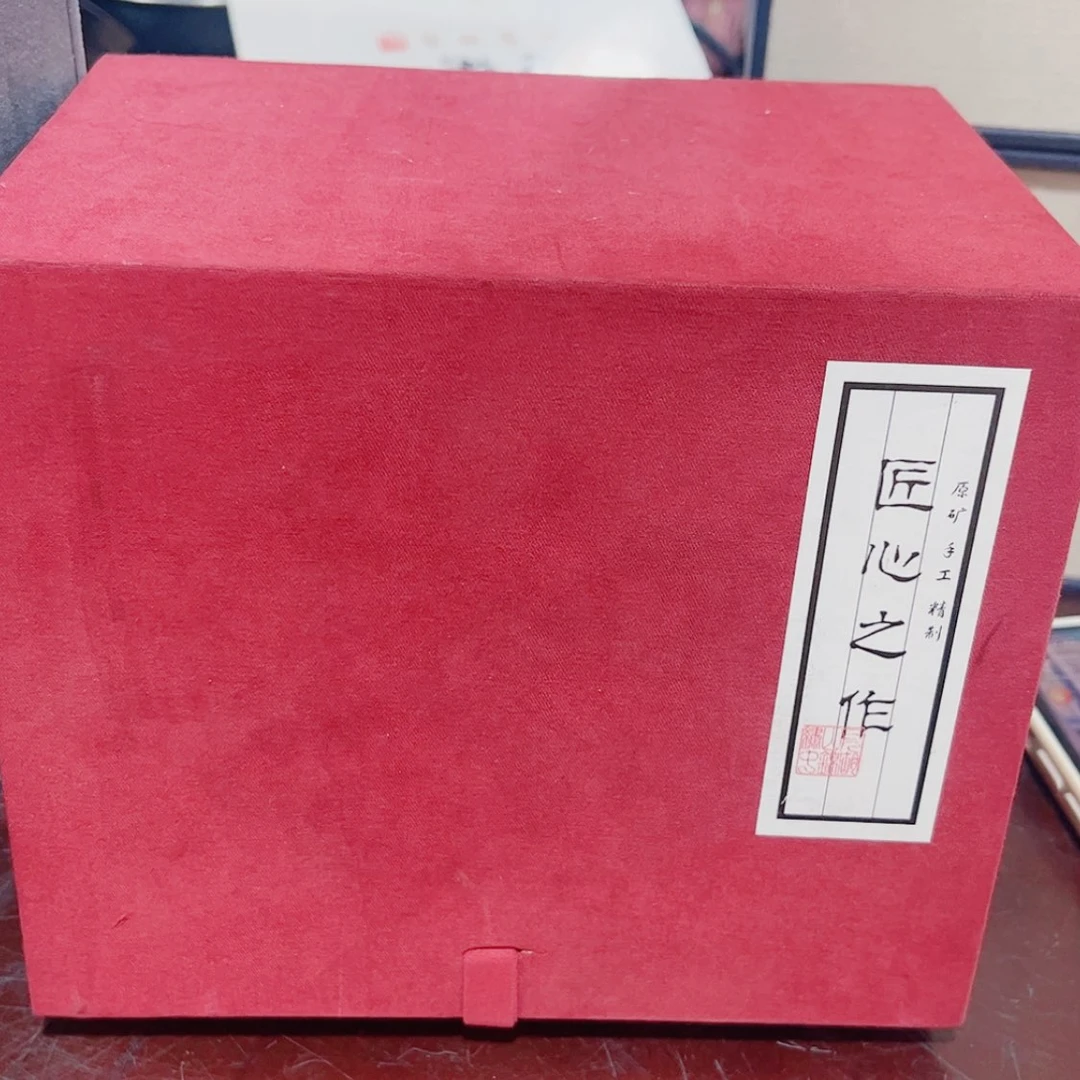 【闪购商品】紫砂茶宠